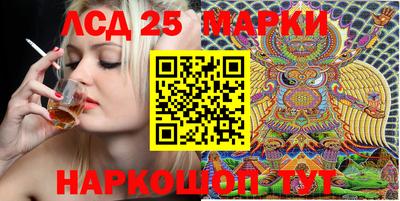 прущая мука Волжский