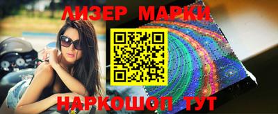 прущая мука Волжский