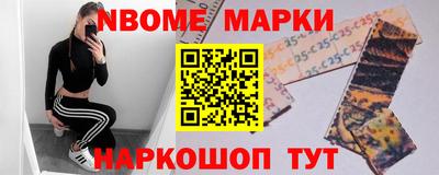 прущий лед Волжск