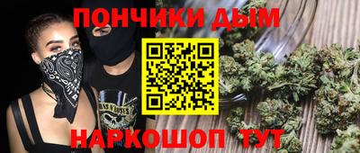 прущая мука Волжский
