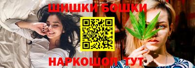 jwh Волгодонск