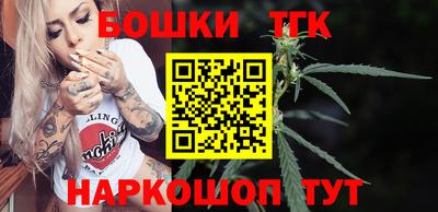 прущий лед Волжск