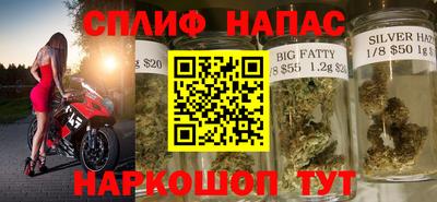 jwh Волгодонск