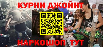 прущая мука Волжский