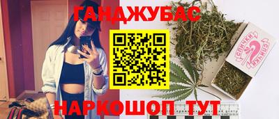 прущая мука Волжский