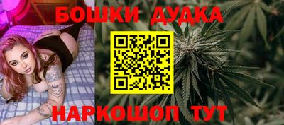 прущий лед Волжск