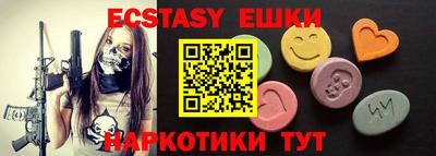 прущая мука Волжский