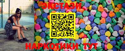 прущая мука Волжский
