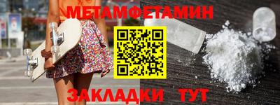 прущая мука Волжский