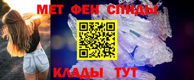 jwh Волгодонск