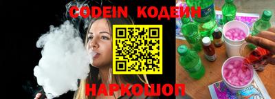 прущая мука Волжский