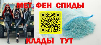 jwh Волгодонск