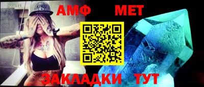 прущая мука Волжский