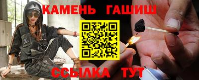 прущая мука Волжский