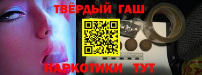 прущий лед Волжск