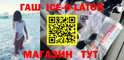 прущая мука Волжский