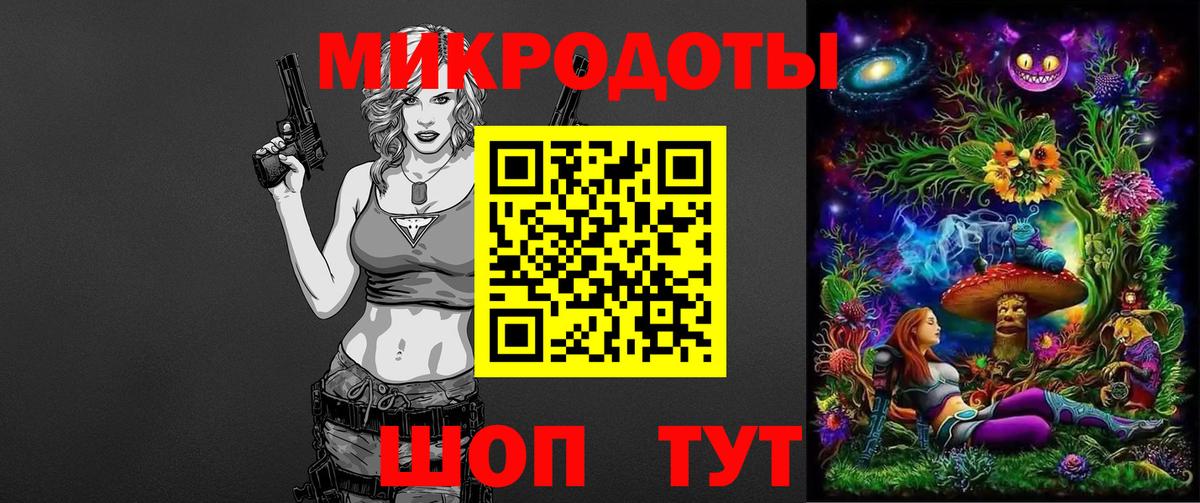 Псилоцибиновые грибы ЛСД  Вход с VPN  Псилоцибиновые грибы ЛСД  купить наркоту  Дюртюли 